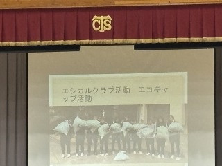 tcs-家庭２