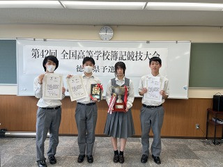 tcs-IMG_5690