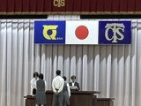 tcs-2