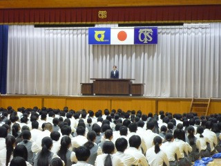 tcs-P1020156