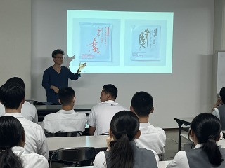 tcs-講演１