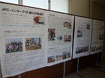newP1020283