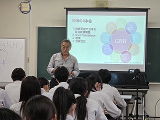 tcs-20250715_093745 (1)